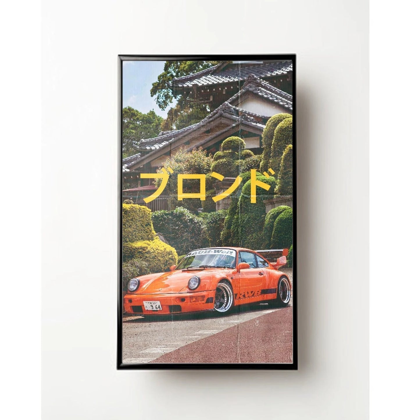 Porsche "blonde" Japanese